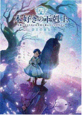 迪迦奥特曼 奥特曼动画片全集