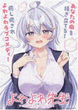 布莱泽奥特曼 全集